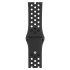 Apple Watch Series 7 41 MM Fileli Kordon Siyah-Siyah