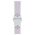 Apple Watch Series 7 45 MM Fileli Kordon Beyaz-Mor