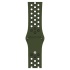 Apple Watch Series 7 45 MM Fileli Kordon Haki-Siyah