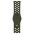 Apple Watch Series SE 40 MM Fileli Kordon Haki-Siyah