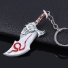 God Of War Anahatarlık GOW Blades of Chaos Kratos Savaş Tanrısı Figür Anahtarlık