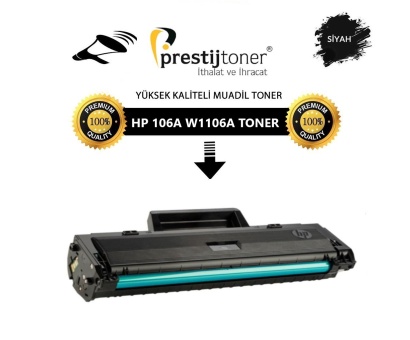 Hp 106A-W1106A Chipli Muadil Toner