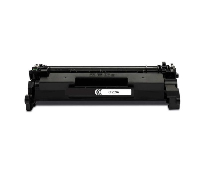 Canon CRG-057H/3010C002 Chipli Muadil Toner Yüksek Kapasiteli