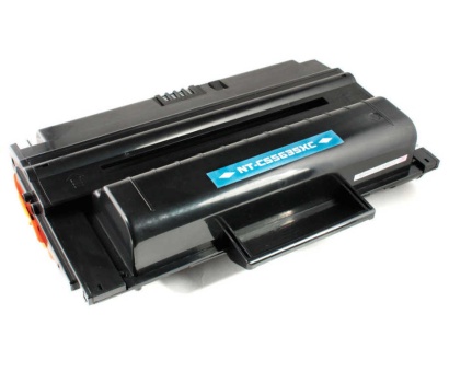 Samsung SCX-5635/MLT-D208/SU990A Muadil Toner Yüksek Kapasiteli