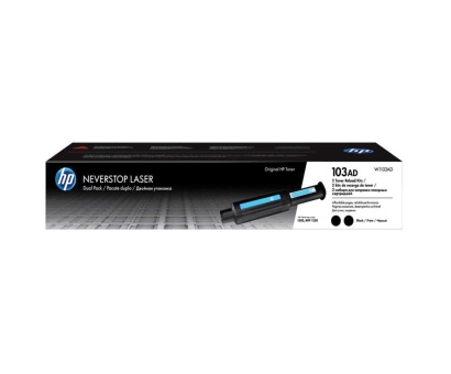 Hp 103AD-W1103AD Orjinal Neverstop Toner (İkili Paket)