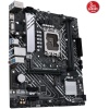 ASUS PRIME B660M-K 5333MHz(OC) DDR4 Soket 1700 M.2 HDMI D-Sub mATX Anakart