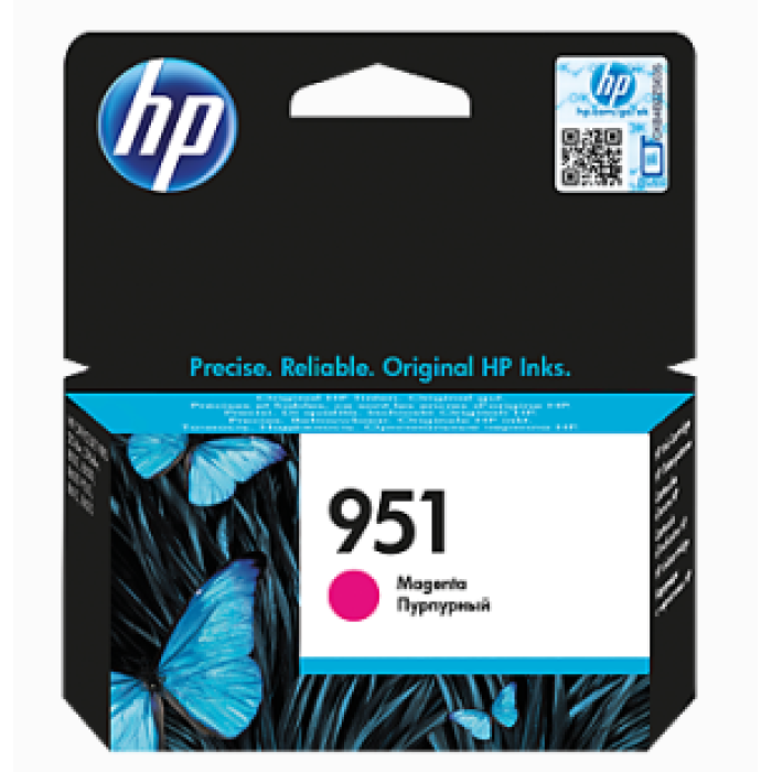 Hp 951-CN051AE Kırmızı Orjinal Kartuş
