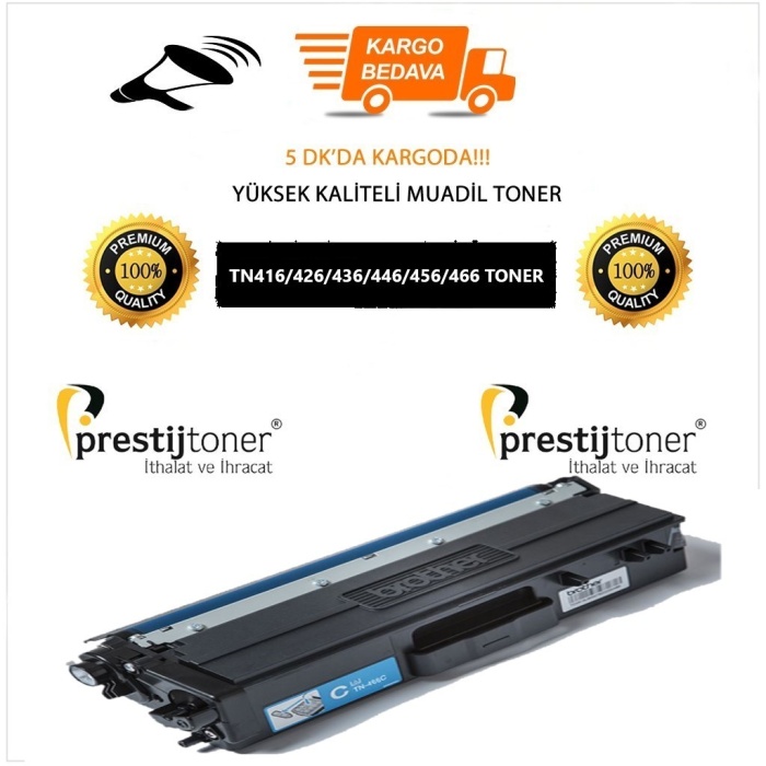 Brother TN466 Sarı Muadil Toner / DCP-L8410CDW / MFC-L8690CDW