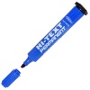 Hi-Text 830PC Koli Kalemi Kesik Uçlu Permanent - Mavi