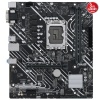 ASUS PRIME H610M-E 3200MHz DDR4 Soket 1700 M.2 HDMI DP D-Sub mATX Anakart