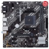 ASUS PRIME B450M-K II 4400MHz (OC) DDR4 SOKET AM4 D-Sub DVI-D HDMI M.2 mATX Anakart