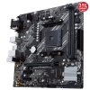 ASUS PRIME B450M-K II 4400MHz (OC) DDR4 SOKET AM4 D-Sub DVI-D HDMI M.2 mATX Anakart