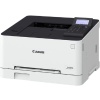 Canon I-Sensys LBP633CDW Wi-Fi Dublex A4 Renkli Lazer Yazıcı