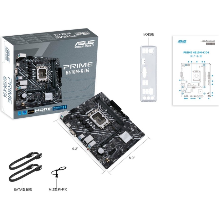 ASUS PRIME H610M-K 3200MHz DDR4 Soket 1700 M.2 HDMI D-Sub mATX Anakart