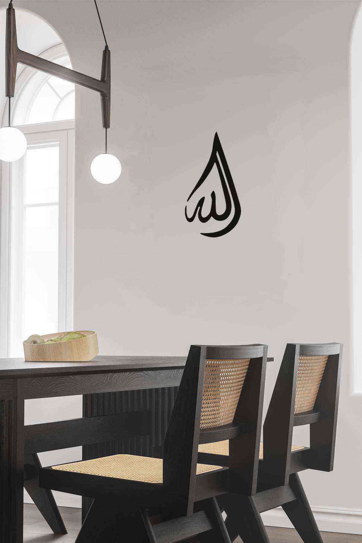 Allah Lafz Damla Figürlü 3D Mdf Tablo Evinize Ofisinize Yeni Tarz