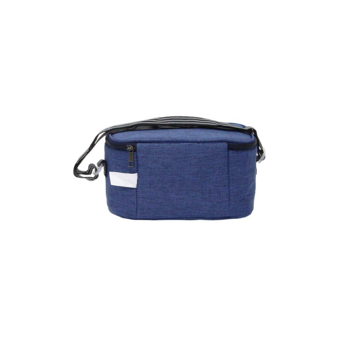 Unisex Çocuk Lacivert Beslenme Çantası Wbsl80000