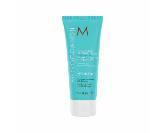 Moroccanoil Nemlendirici Saç Şekillendirme Kremi 75ml