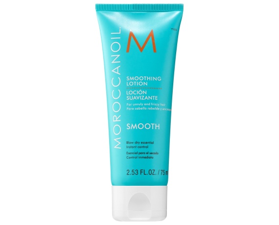 Moroccanoil Smoothing Pürüzsüzleştirici Saç Bakım Losyonu 75ml