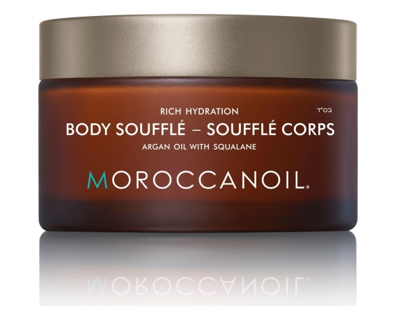 Moroccanoil Body Souffle Argan Yağlı Nemlendirici Vücut Kremi 200ml