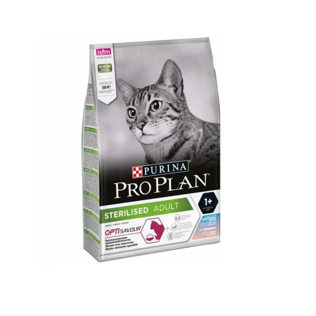 Pro Plan Morina ve Okyanus Balıklı Kısırlaştırılmış Kedi Maması 10 kg