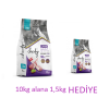 Chedy Chedy Yetişkin Kuzulu Kedi Maması 10 kg+1.5 kg