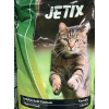 Jetix Yetişkin Tavuklu Kedi Maması 12 kg