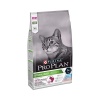 Pro Plan Sterilised Alabalıklı Kısır Kuru Kedi Maması 1,5 kg