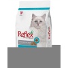 Reflex Somonlu Kısırlaştırılmış Kedi Maması 15kg