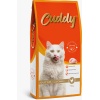 Cuddy Tavuklu Yetişkin Kedi Maması 15 KG