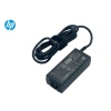 HP 833516-DB1 şarj cihazı (adaptör)