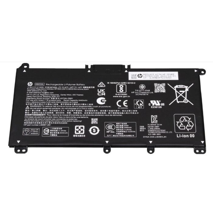 HP Pavilion 15-eh1000 (2H5A6AV) Orijinal notebook bataryası