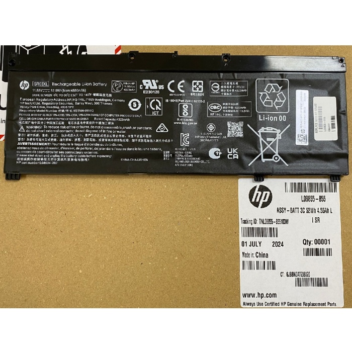 HP Omen 15-dc1011nt 6QB35EA notebook bataryası