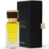 Tortum Erkek Parfüm Palandöken 30ml