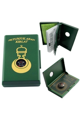 T3977 Kıble Pusulası