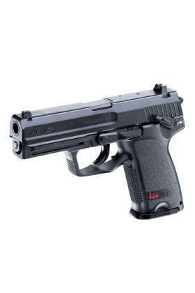 Umarex Heckler&Koch USP 4.5 mm Siyah Havalı Tabanca