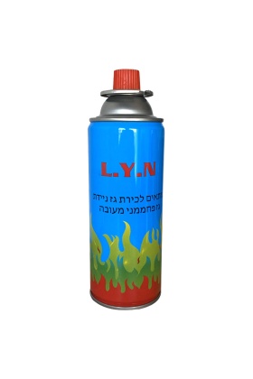 LYN-220 Kartuş Tüp 220 gr
