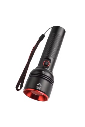 Şarj Edilebilir El Feneri - Wison - 2000 Lümen - 20 Watt - Zoomlu (WS-5572)