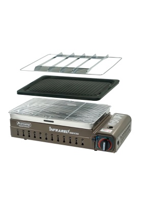 Dumansız Portatif Izgara Ocak - Orcamp - Kahverengi (CK-507)