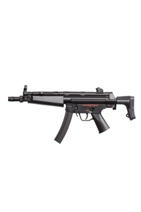 ASG MP5 A5 Airsoft Havalı Tüfek 6 mm