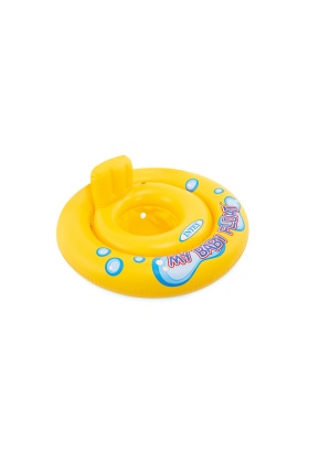 Oturaklı Bebek Flatöru - Intex - Sarı - 70 cm (56585)