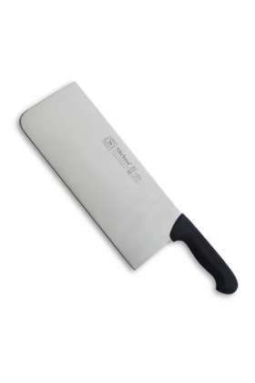 Sürmene Pastırma Satırı NO:61735