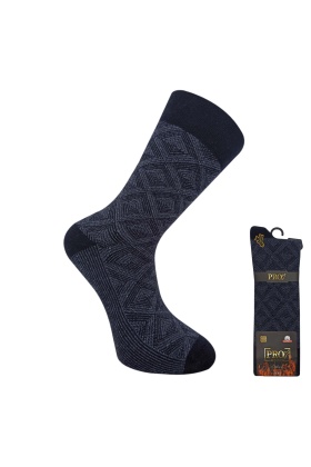 Pamuklu Havlu Kışlık Erkek Çorabı - Cebelitarık - Lacivert - No: 41-44  (14639)