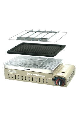 Dumansız Portatif Izgara Ocak - Orcamp - Bej (CK-507)