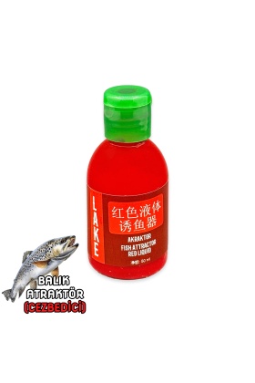 Lake Atraktör/Cezbedici Kırmızı Solucan Kanı Balık Yem Katkısı 50 ml