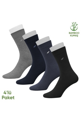 Bambu Erkek Soket Çorap- 4 Çift - Dikişsiz - Akça - 17652 - Set 4