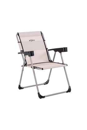 Katlanabilir Piknik ve Kamp Sandalyesi - Bardaklıklı - Rock - Kestane (A-22)- 140KG Taşıma