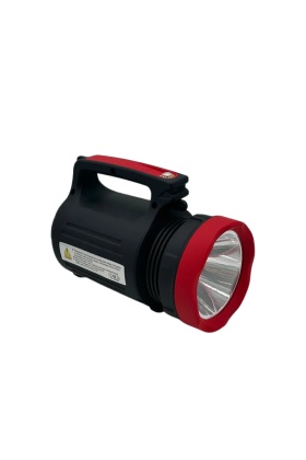 Şarj Edilebilir El Feneri - Wison - 5 Watt (Projektör)  WS-3580