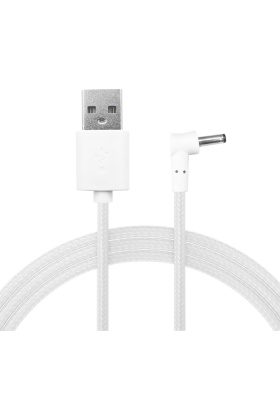 Cattie Kedi Köpek Su Pınarı USB Güç Kablosu