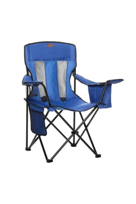 Katlanır Kamp Piknik Sandalyesi - Madfox Beacon - Bardaklıklı - Mavi - 547286 - Taşıma Çantalı