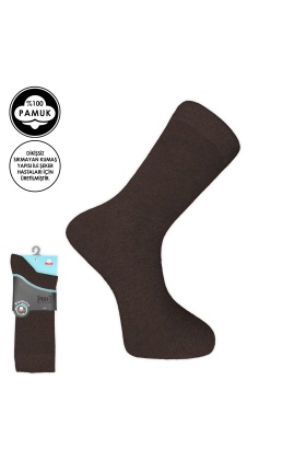 Pro Çorap Şeker (Diyabetik) Sıkmayan Pamuk Erkek Çorabı Kahve (16408-R2)